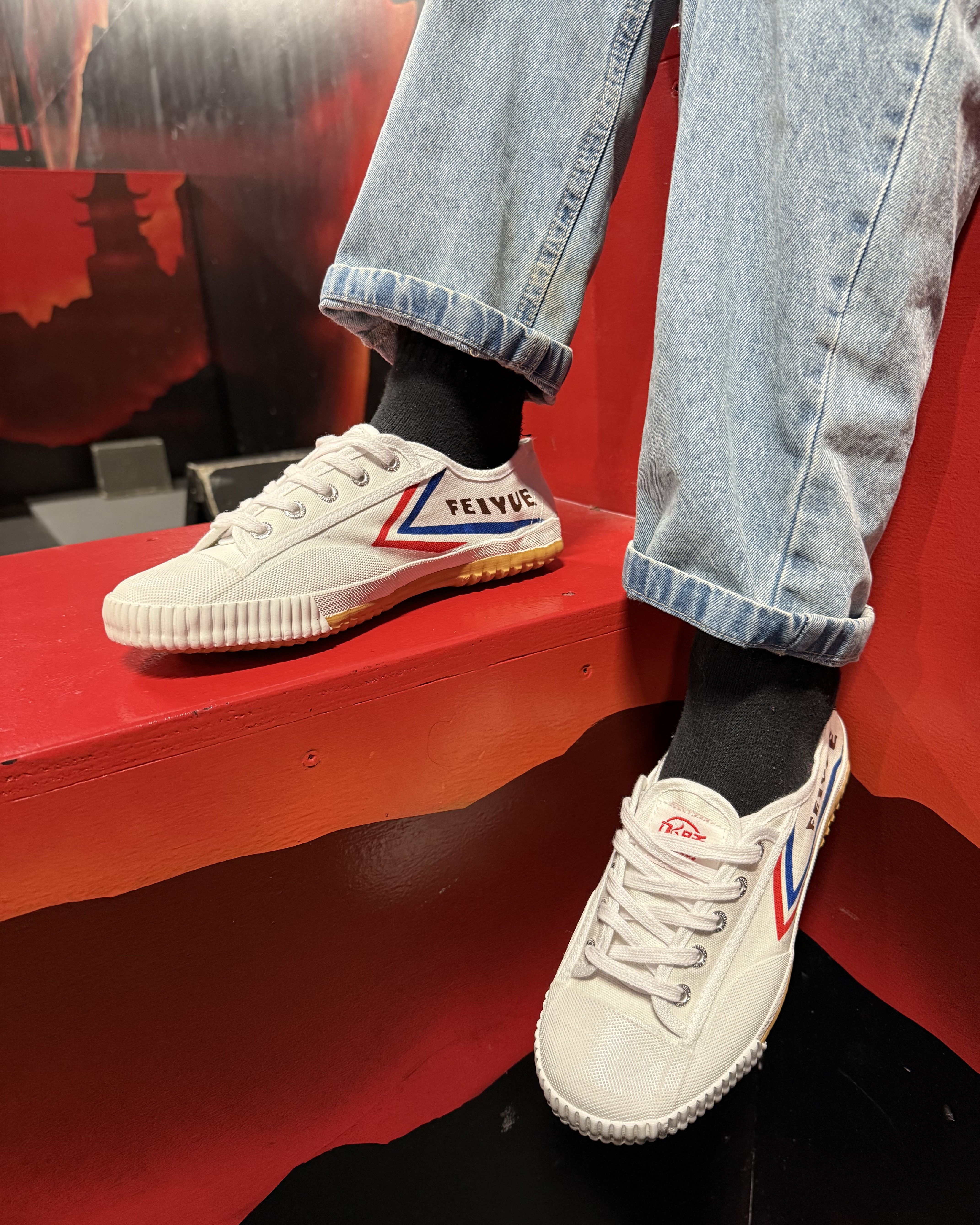 Feiyue (White)